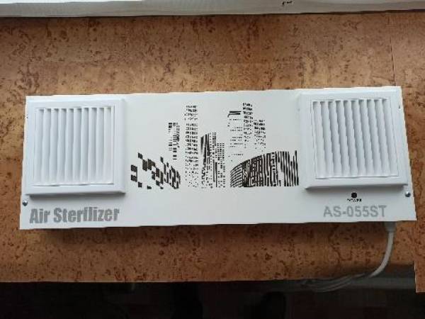 Sterilizator purificator aer cu UV 35W